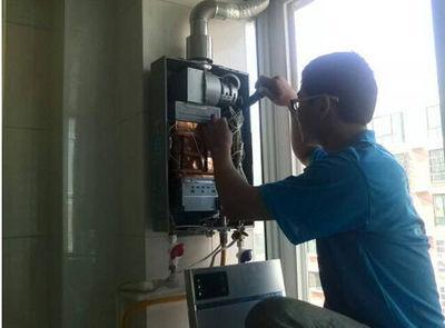 荆州市年代热水器上门维修案例